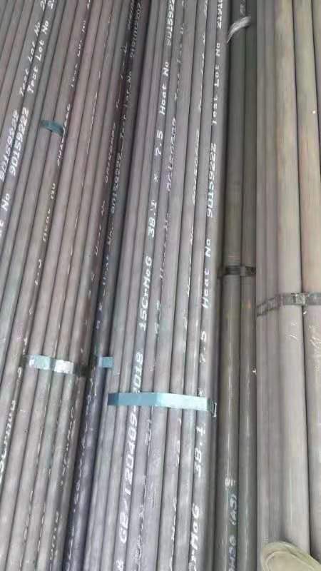 临海无缝钢管